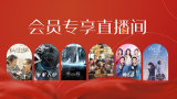 演艺专业的陷阱